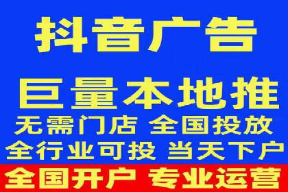 SEM托管代运营助力企业实现品牌突破